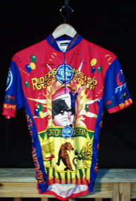 Shiner Bock Cycling Jersey